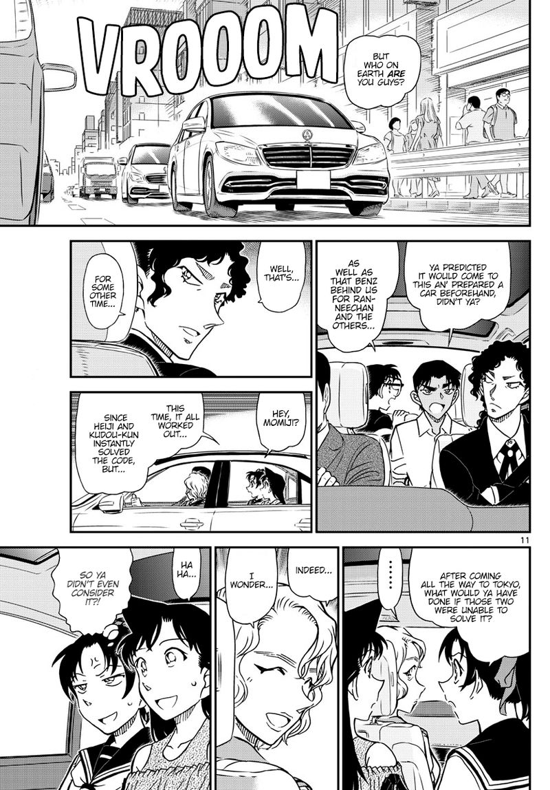 Detective Conan Chapter 1040 Page 11