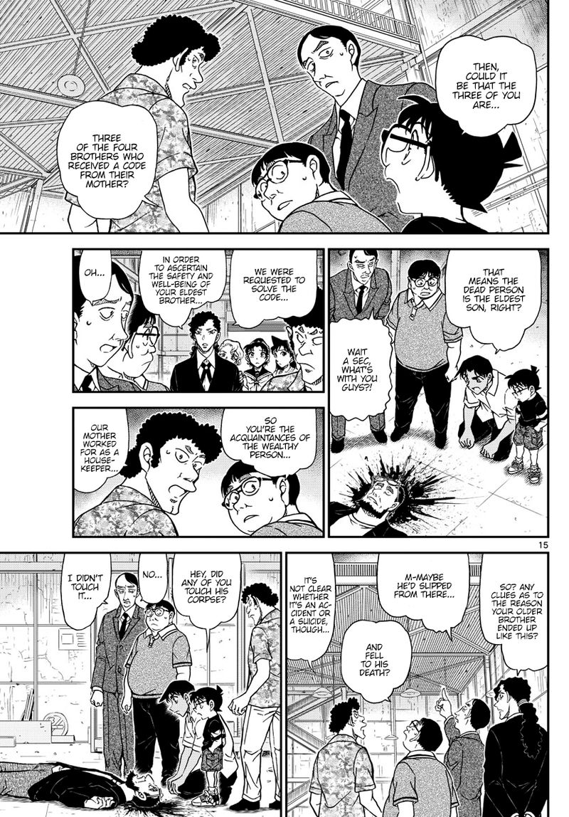 Detective Conan Chapter 1040 Page 15