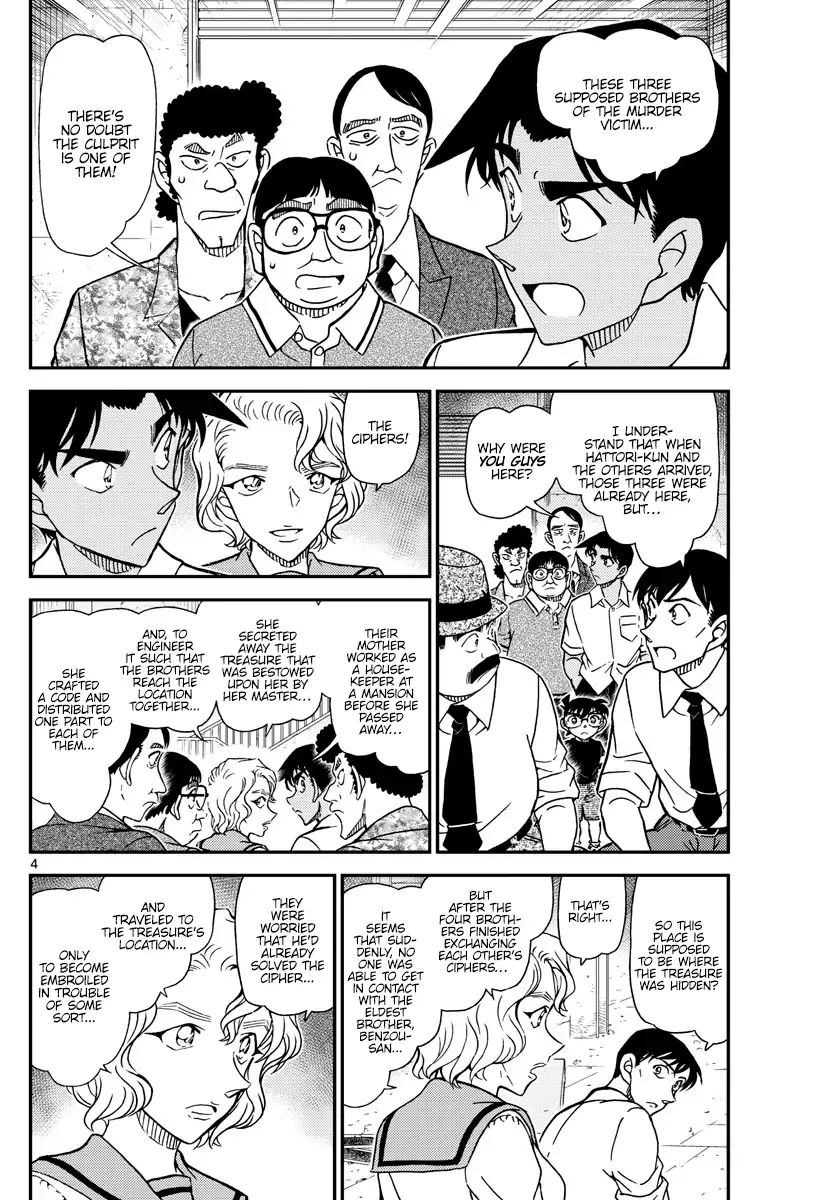 Detective Conan Chapter 1041 Page 4