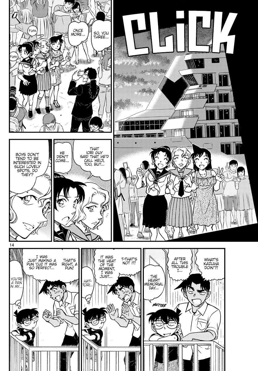 Detective Conan Chapter 1042 Page 14