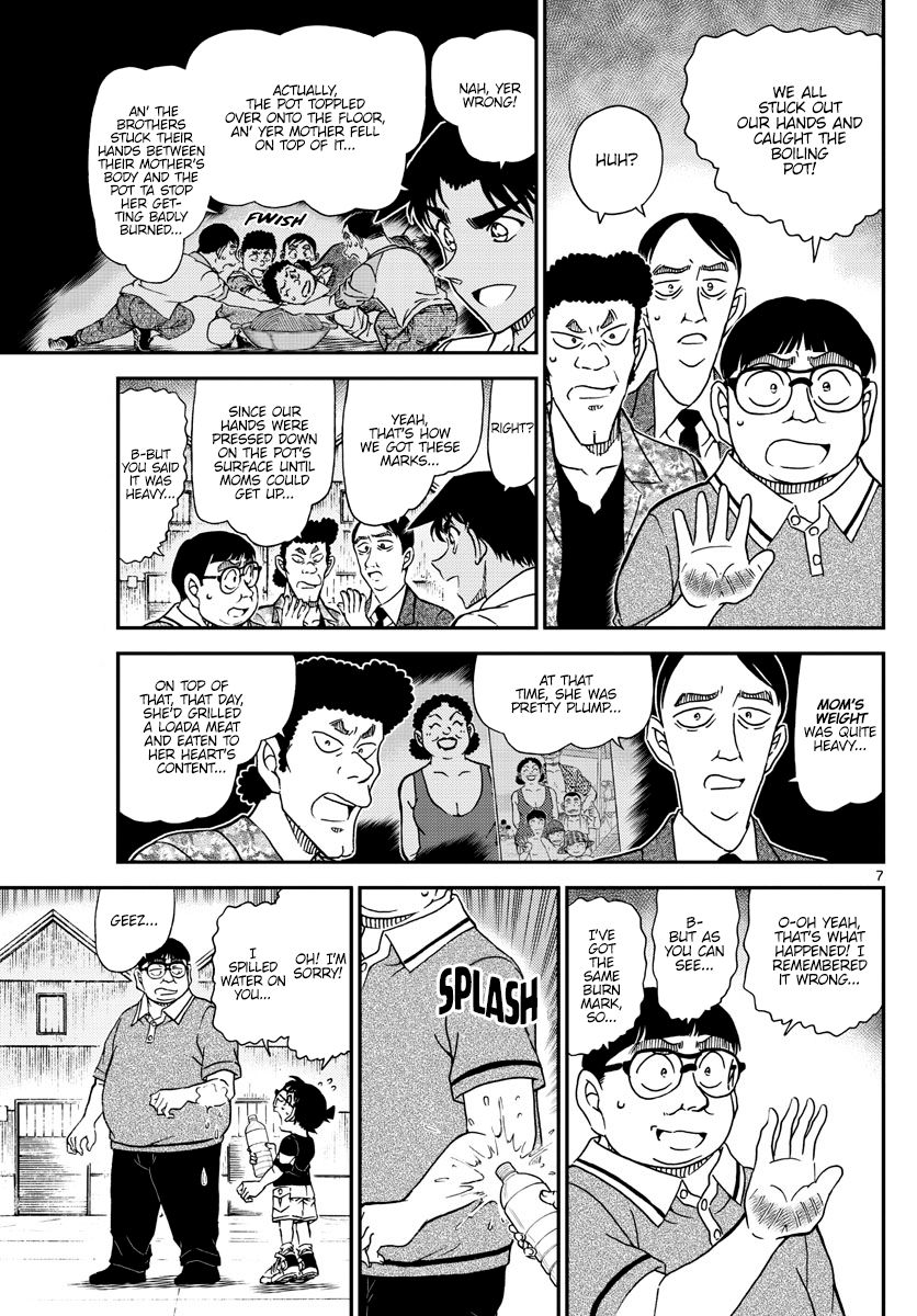 Detective Conan Chapter 1042 Page 7