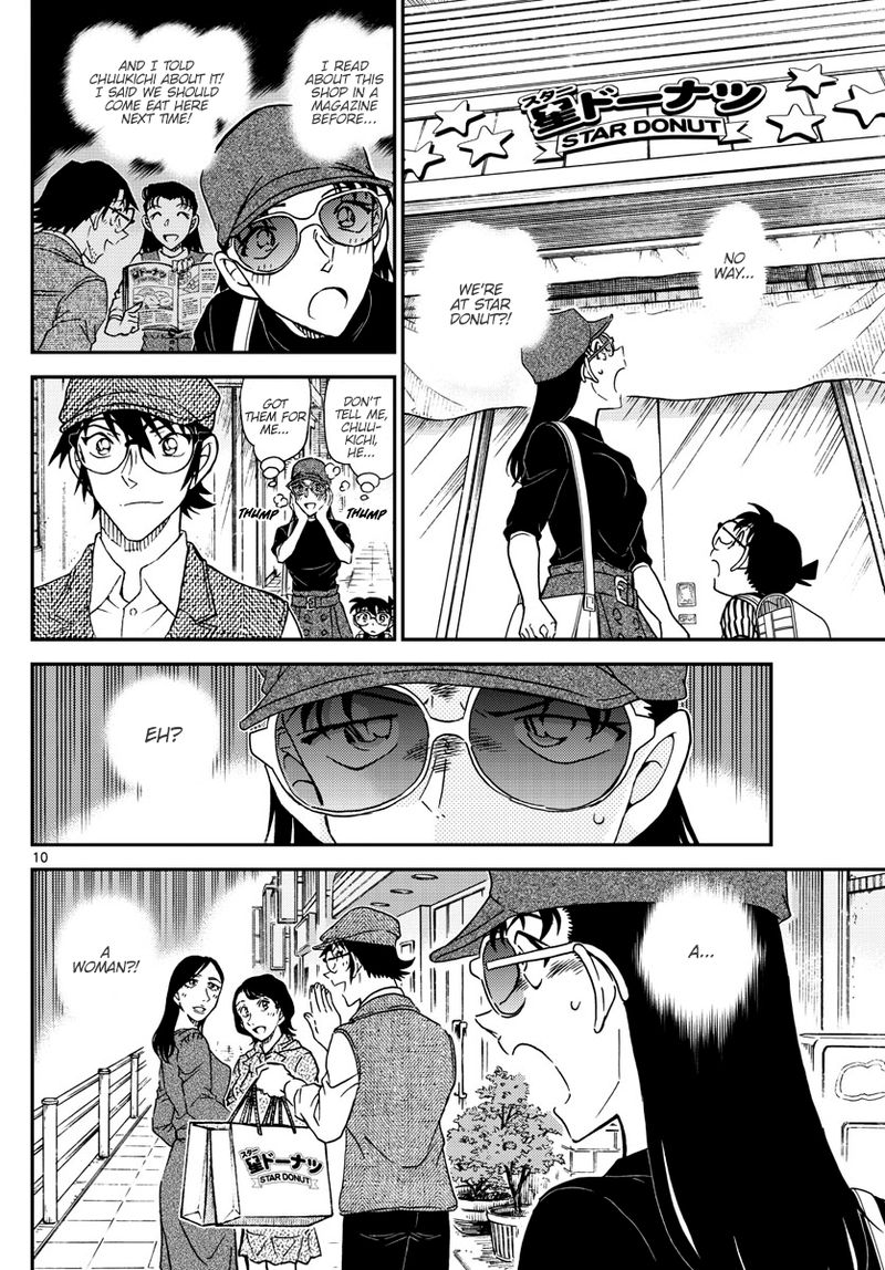 Detective Conan Chapter 1043 Page 10