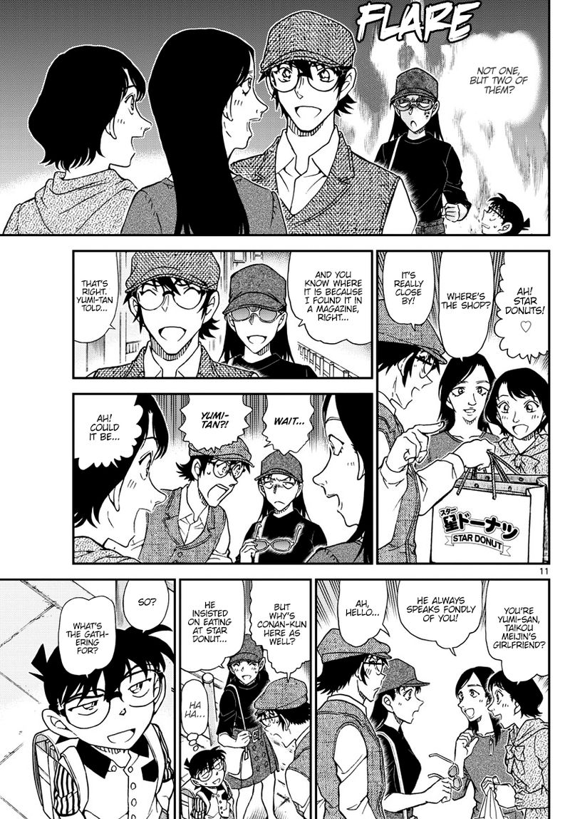 Detective Conan Chapter 1043 Page 11