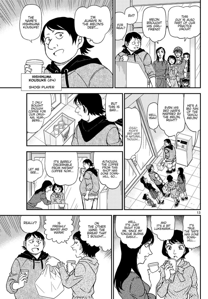 Detective Conan Chapter 1043 Page 13