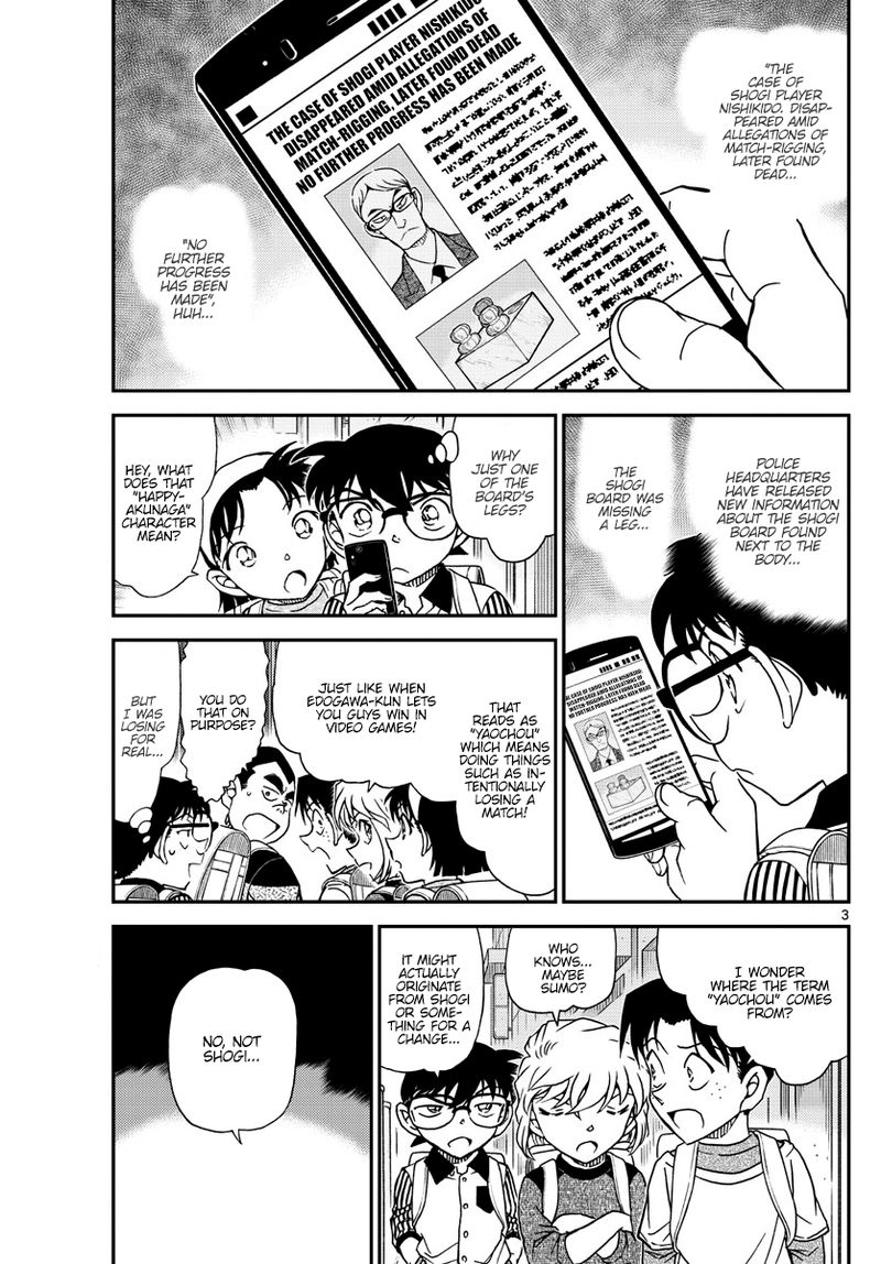 Detective Conan Chapter 1043 Page 3