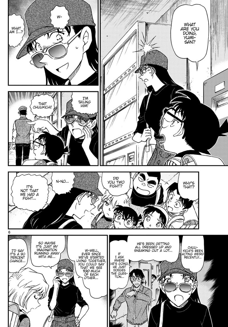 Detective Conan Chapter 1043 Page 6