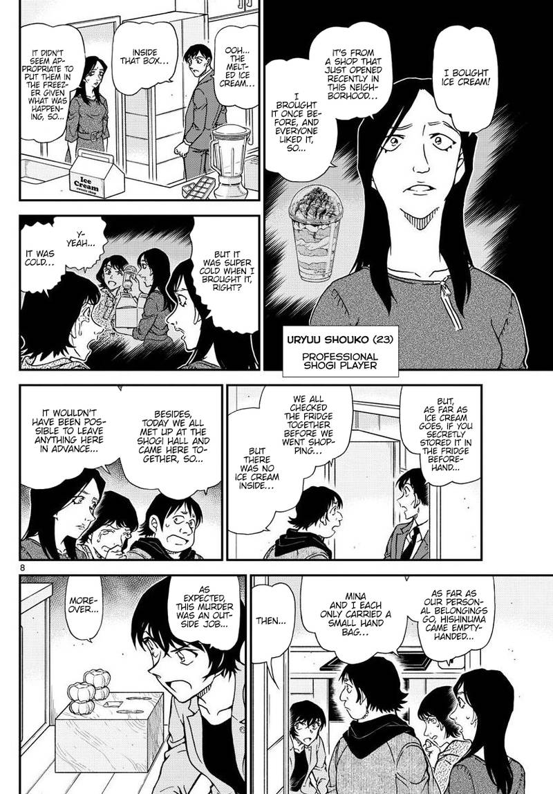 Detective Conan Chapter 1044 Page 9