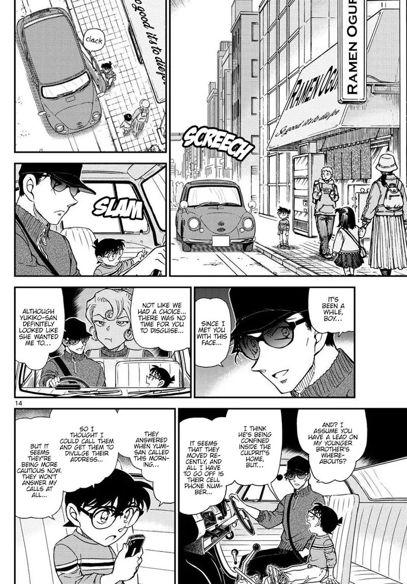 Detective Conan Chapter 1045 Page 14