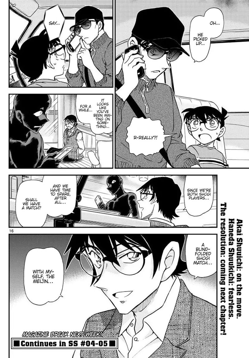 Detective Conan Chapter 1045 Page 16