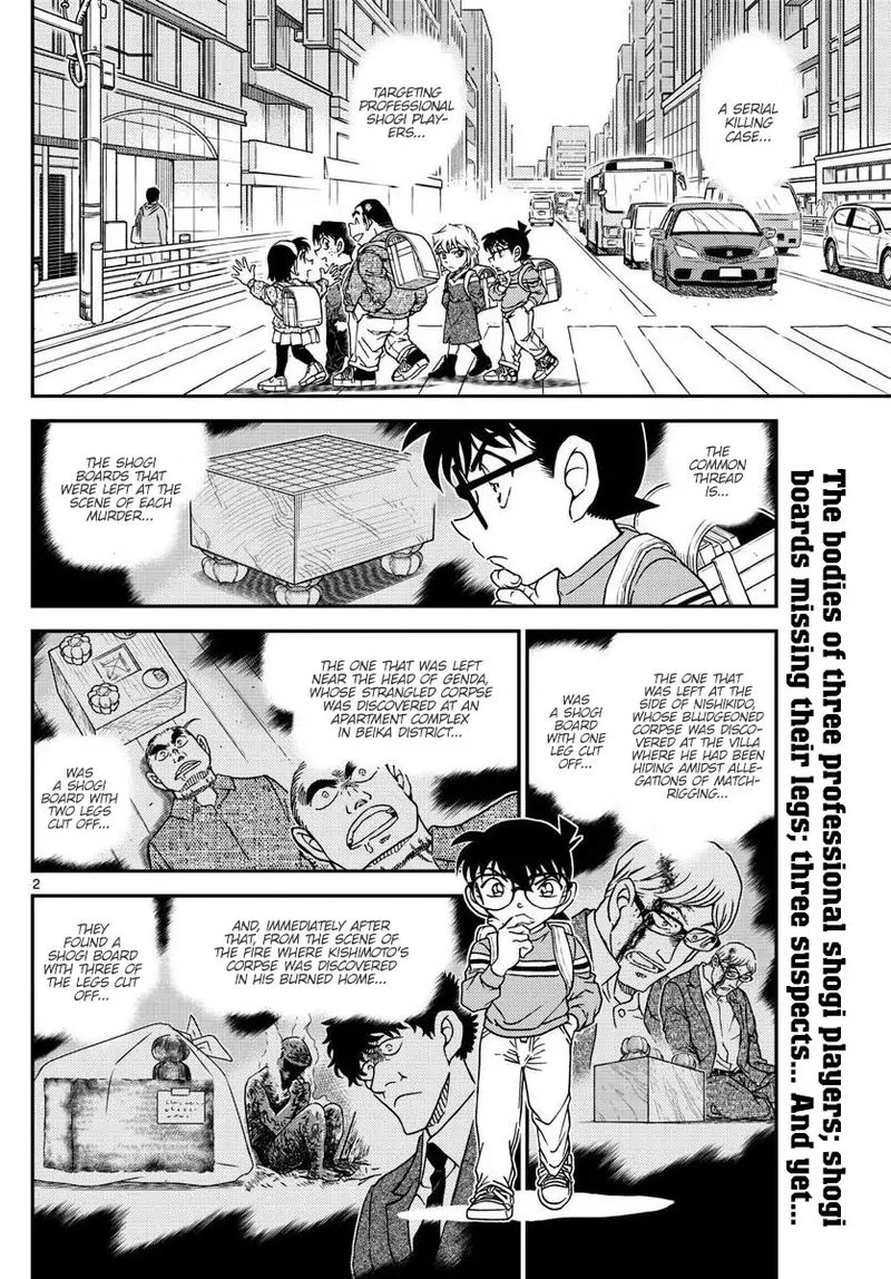 Detective Conan Chapter 1045 Page 2