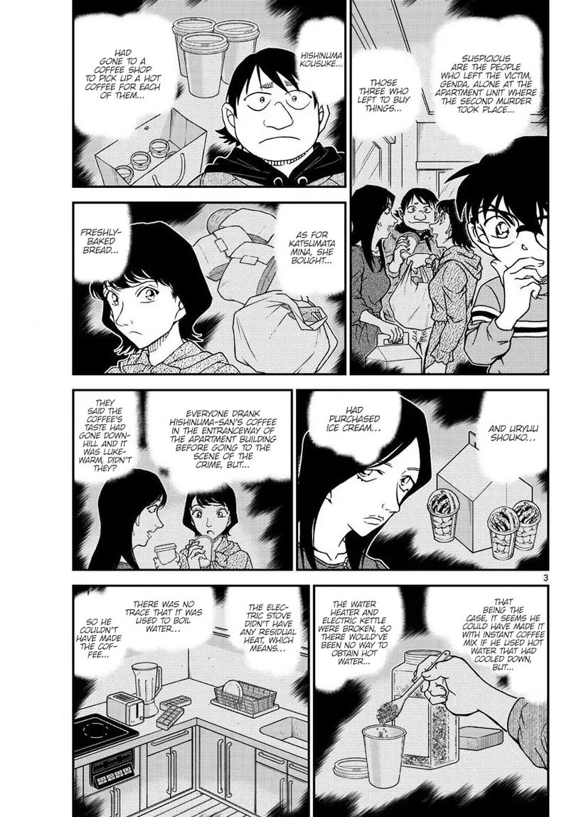 Detective Conan Chapter 1045 Page 3