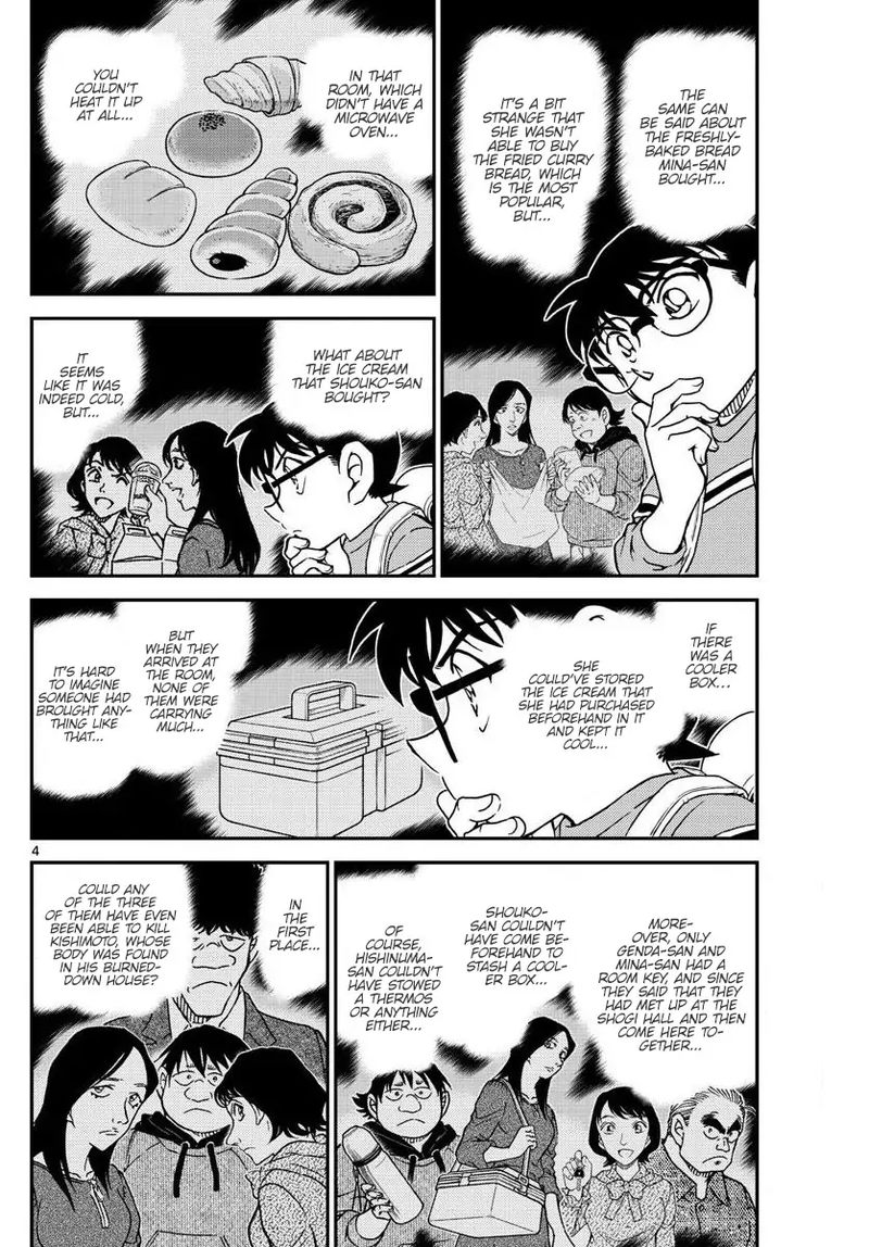 Detective Conan Chapter 1045 Page 4