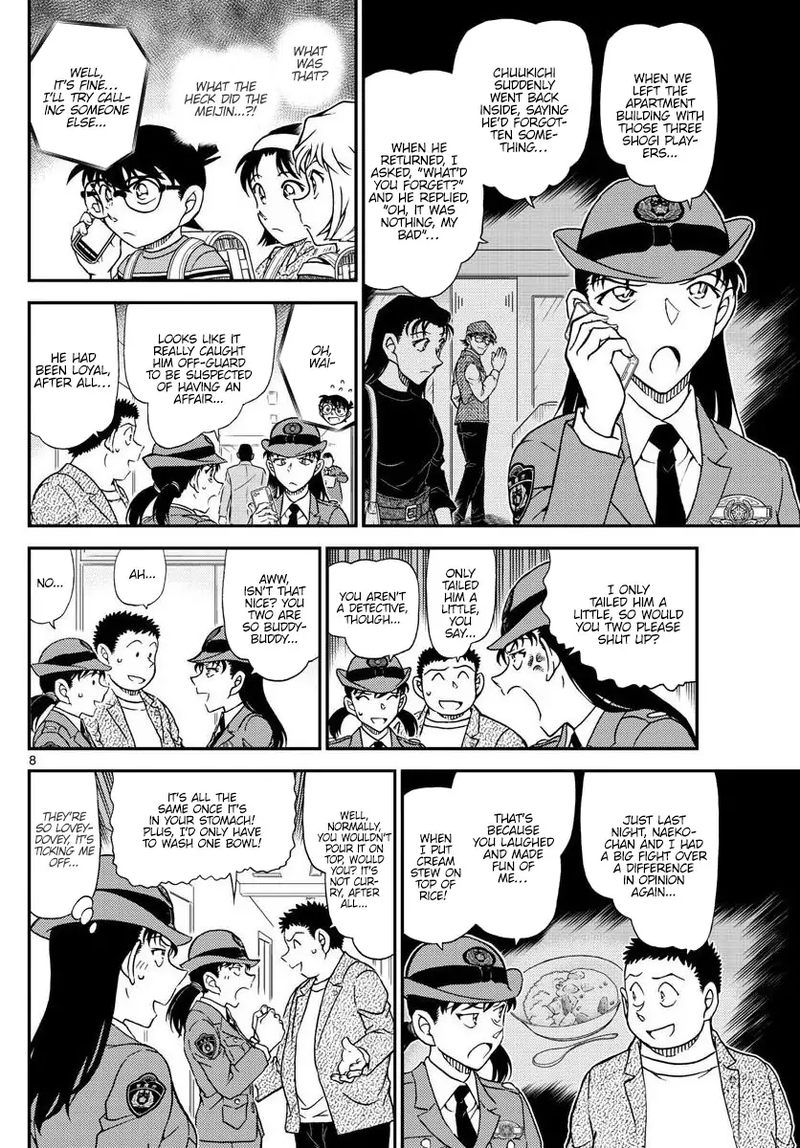 Detective Conan Chapter 1045 Page 8