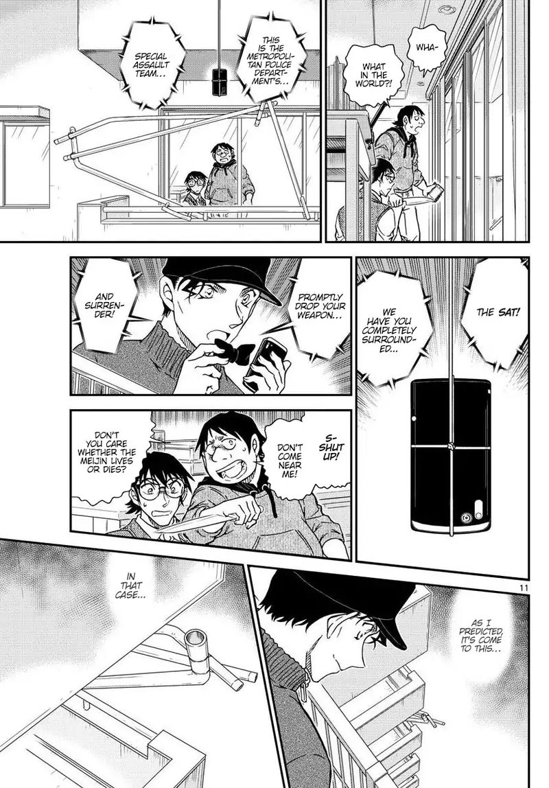 Detective Conan Chapter 1046 Page 11