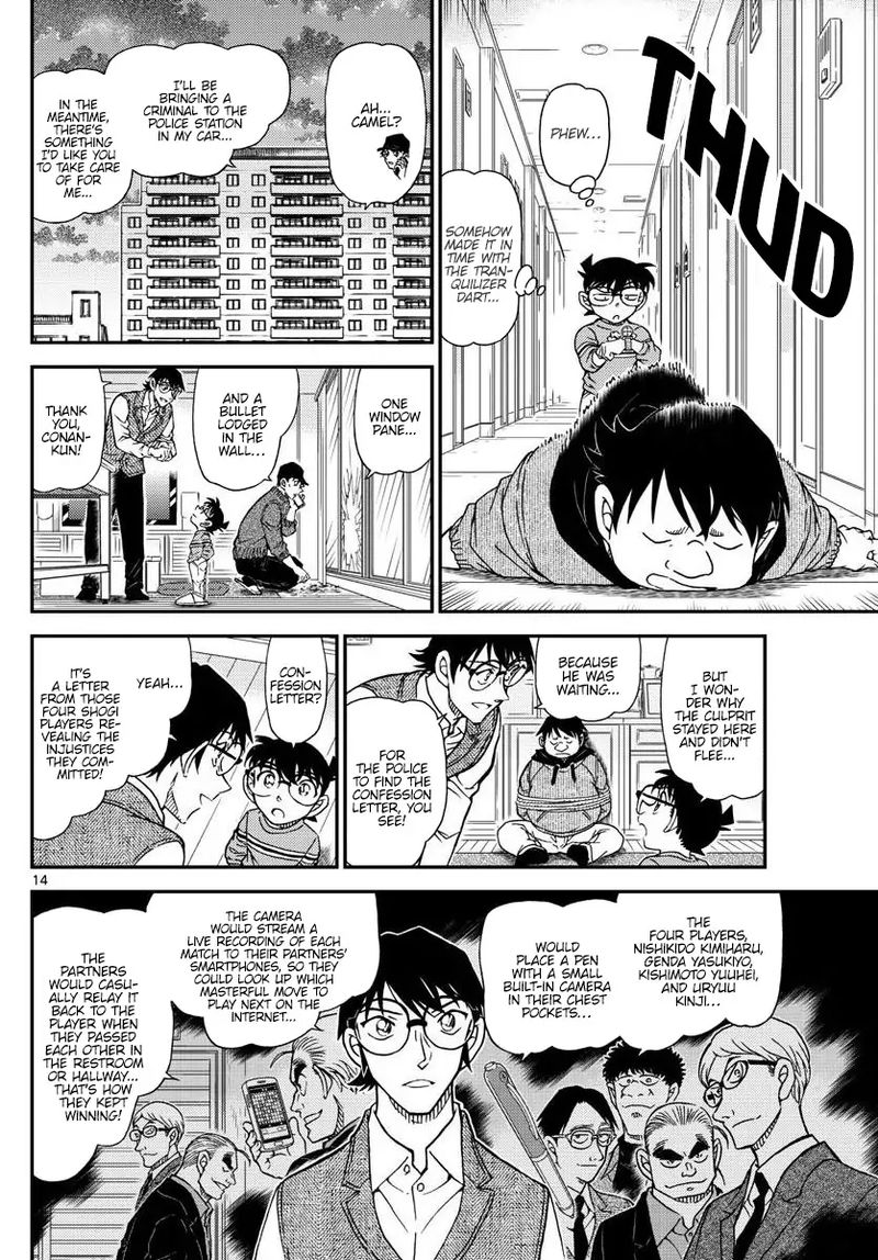 Detective Conan Chapter 1046 Page 14