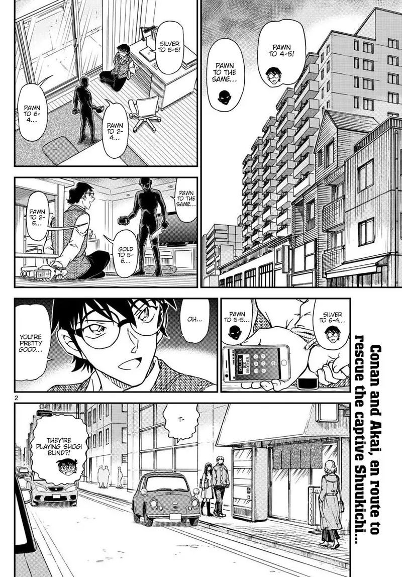 Detective Conan Chapter 1046 Page 2