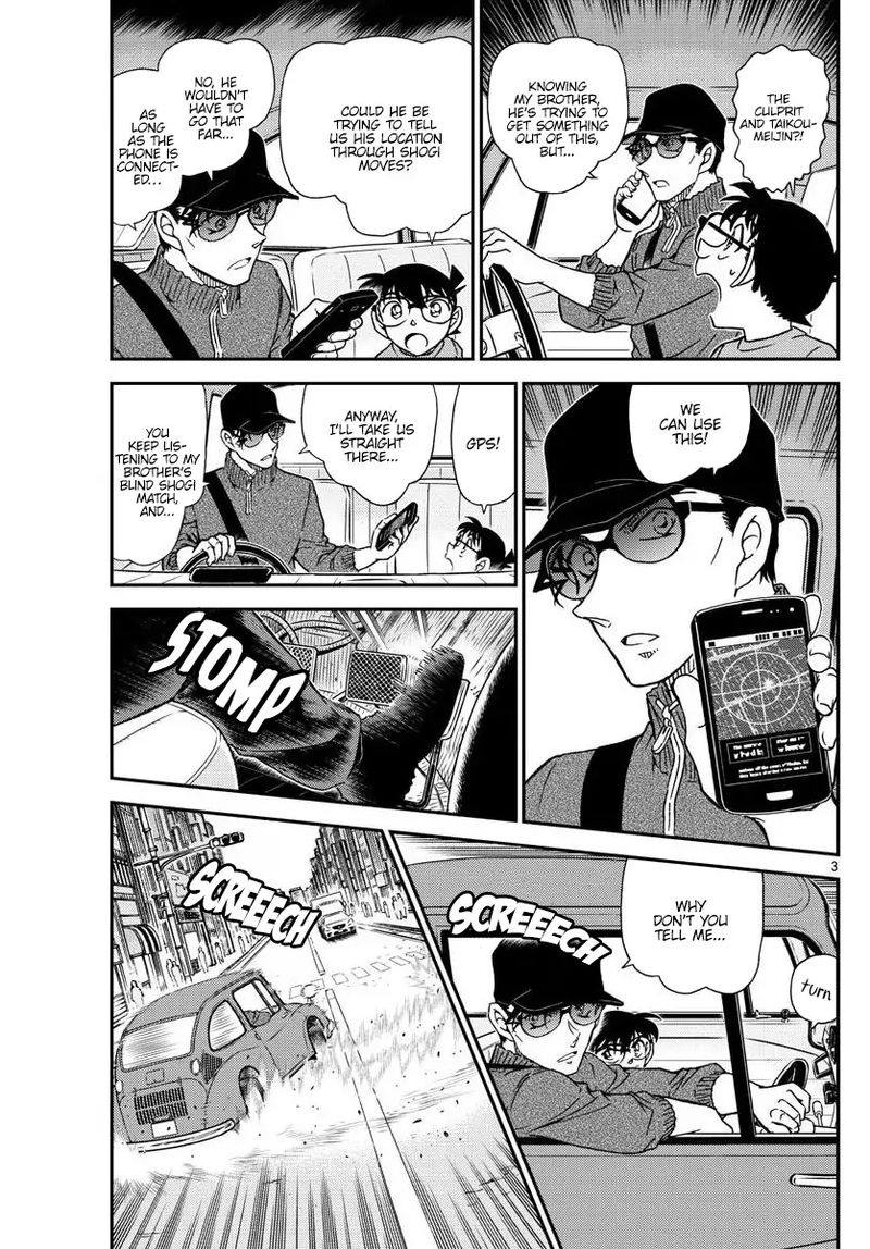 Detective Conan Chapter 1046 Page 3
