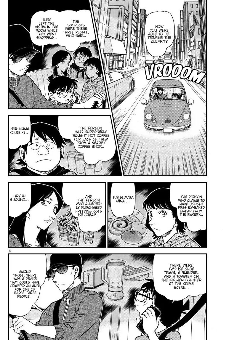Detective Conan Chapter 1046 Page 4