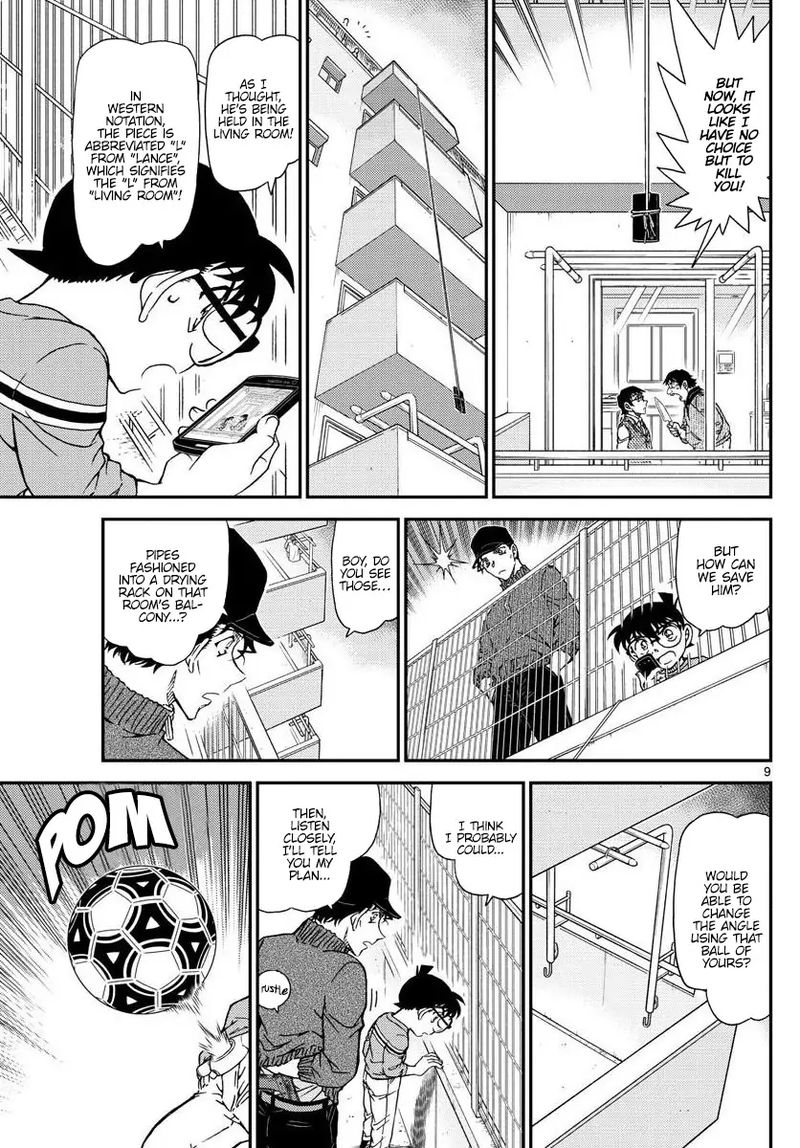 Detective Conan Chapter 1046 Page 9