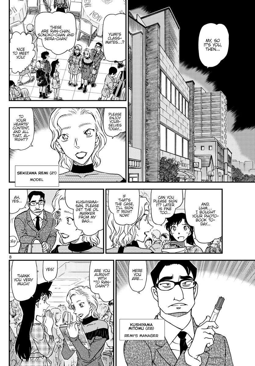 Detective Conan Chapter 1047 Page 9