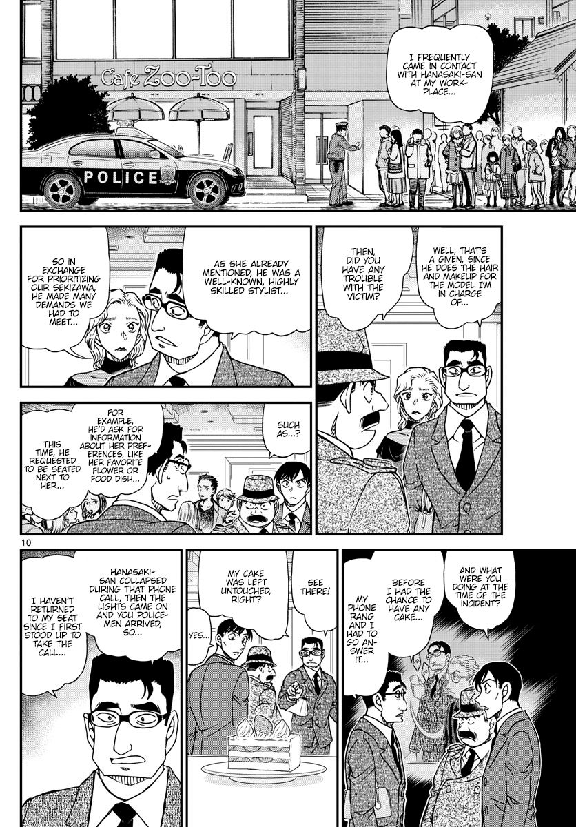 Detective Conan Chapter 1048 Page 10