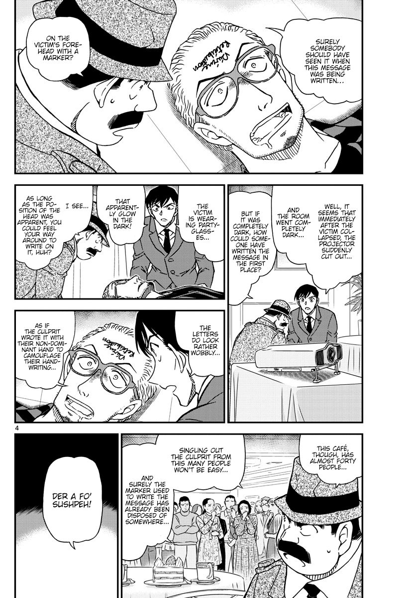 Detective Conan Chapter 1048 Page 4