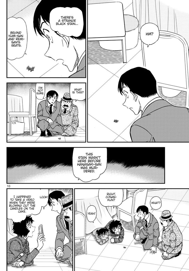 Detective Conan Chapter 1049 Page 10