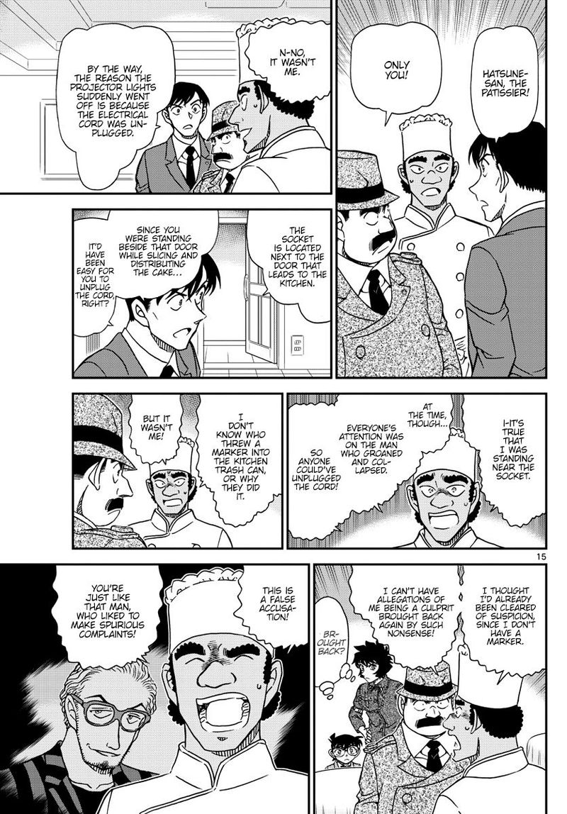 Detective Conan Chapter 1049 Page 15