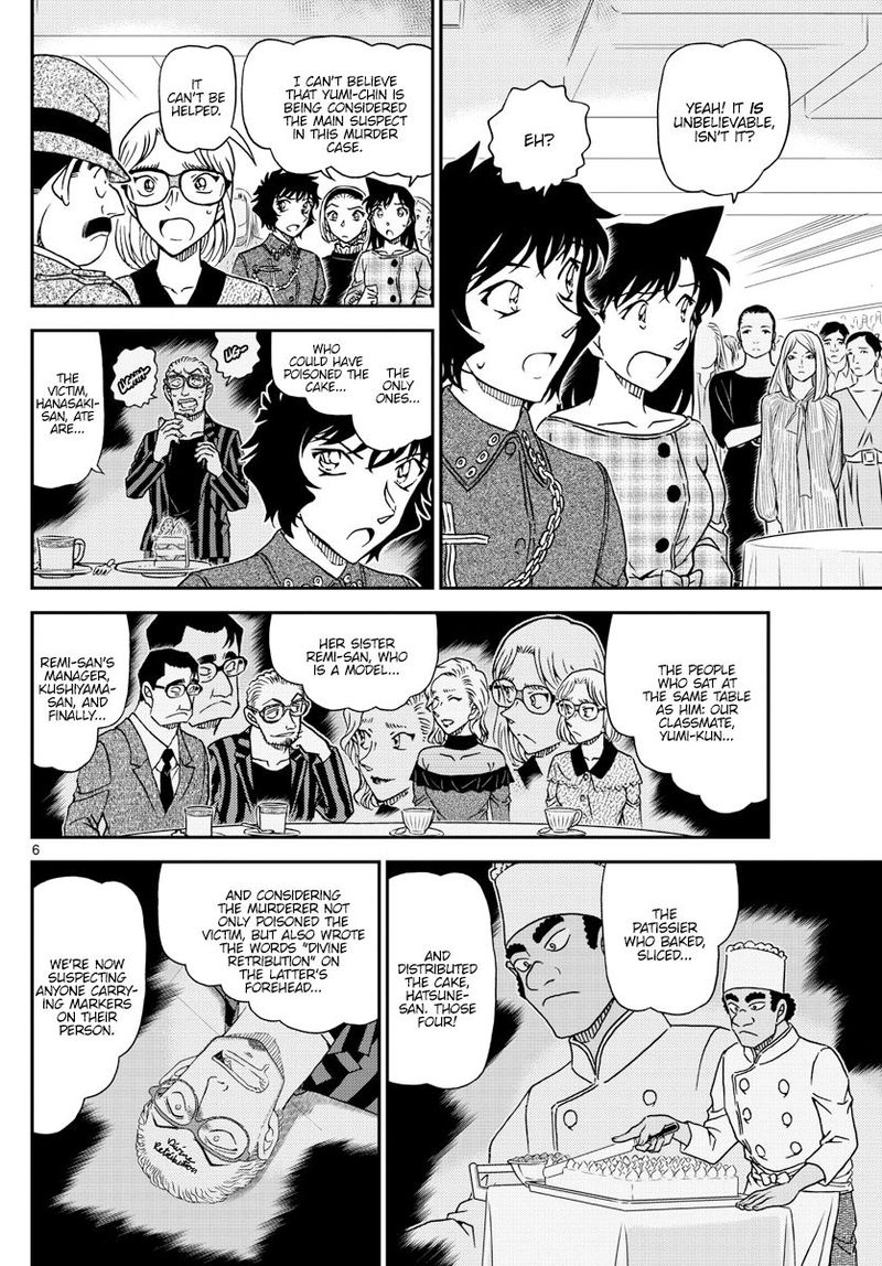 Detective Conan Chapter 1049 Page 6