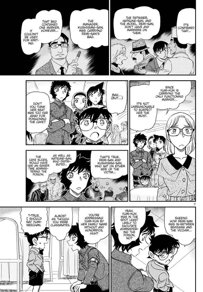 Detective Conan Chapter 1049 Page 7