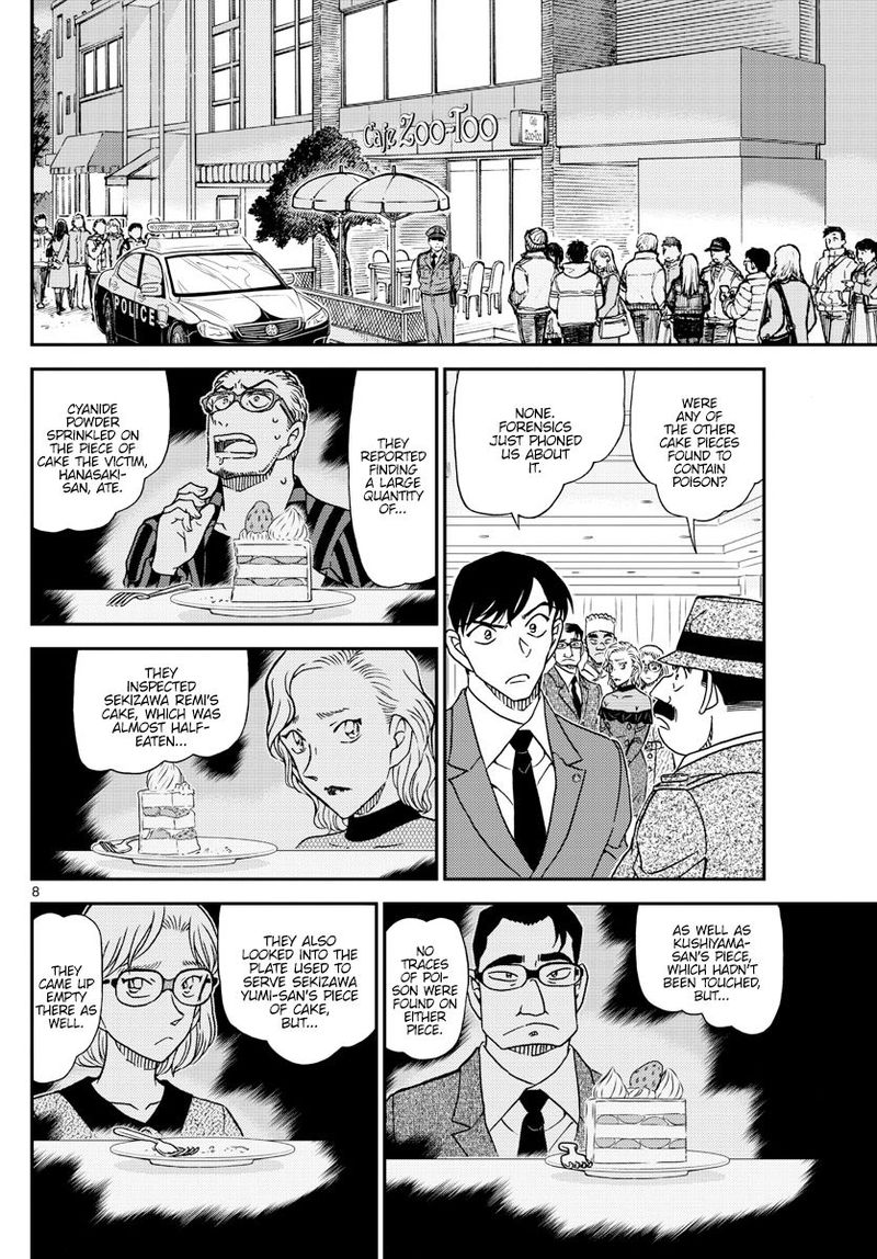 Detective Conan Chapter 1049 Page 8