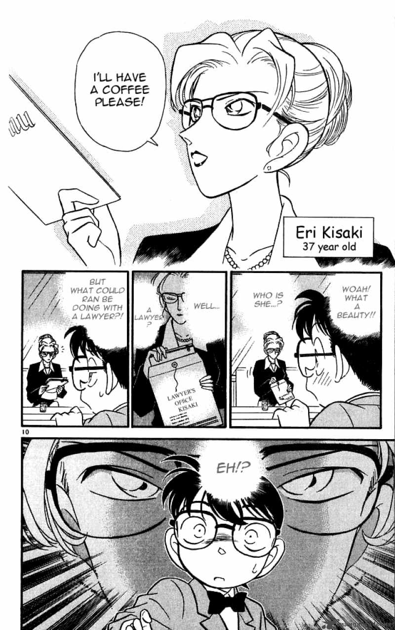 Detective Conan Chapter 105 Page 10