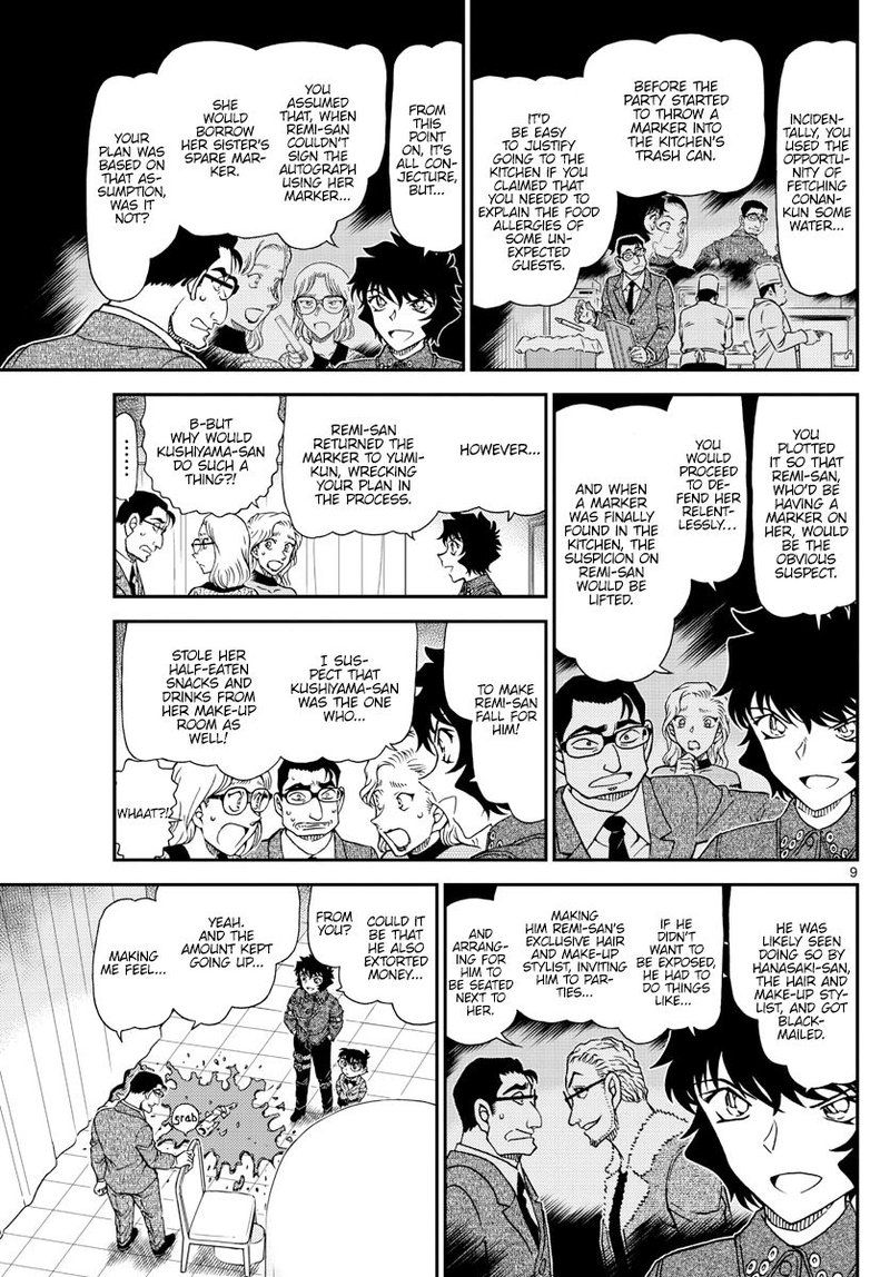 Detective Conan Chapter 1050 Page 10