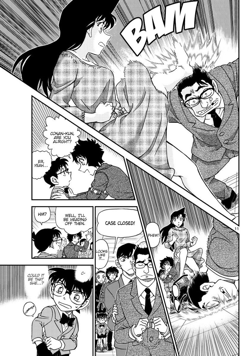 Detective Conan Chapter 1050 Page 12