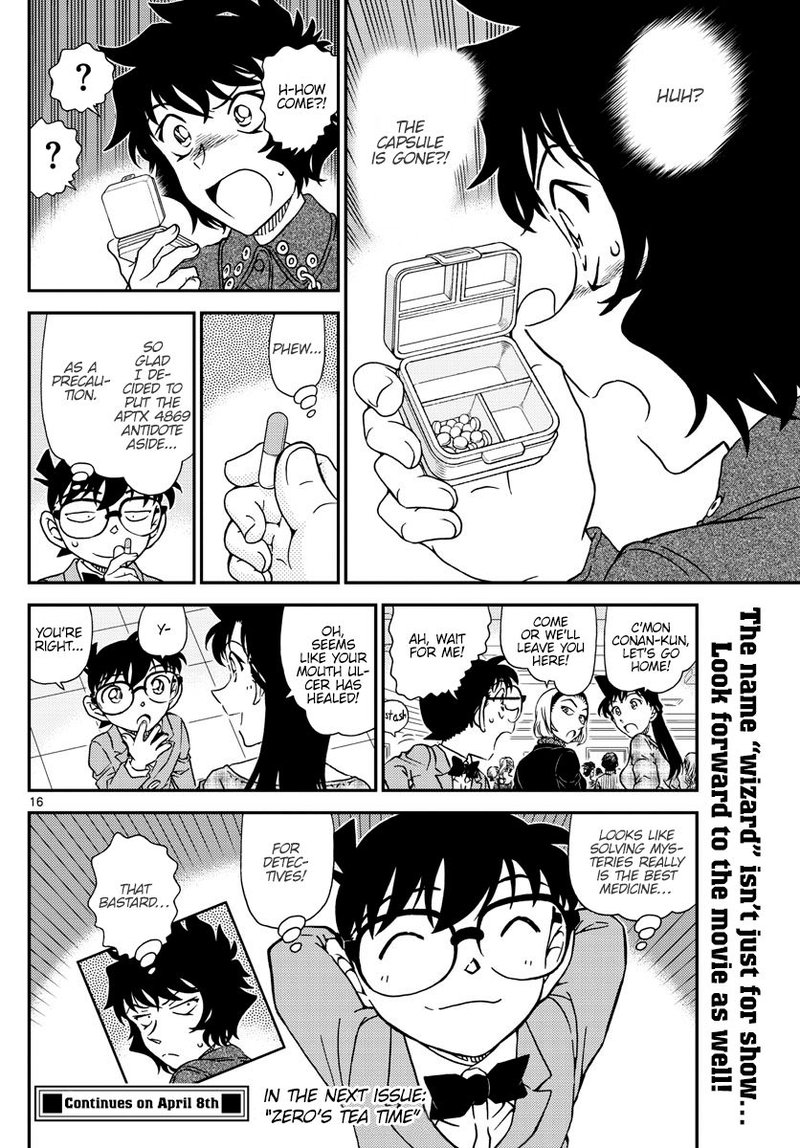 Detective Conan Chapter 1050 Page 17