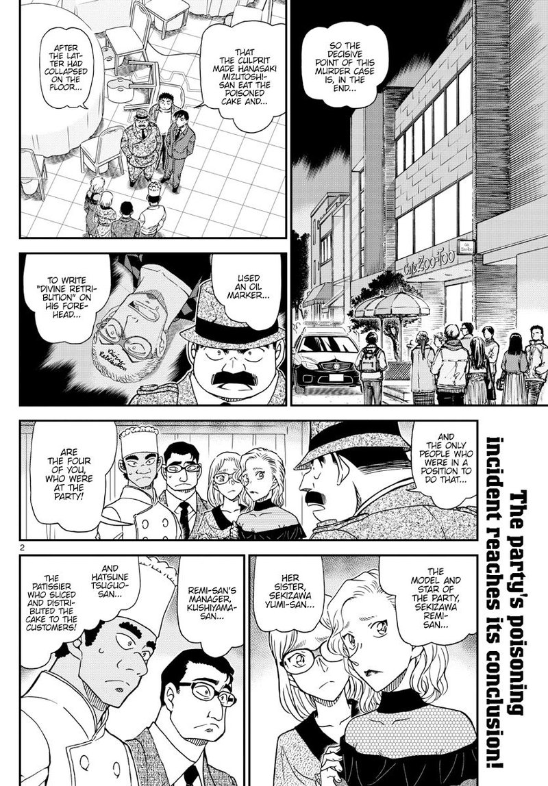 Detective Conan Chapter 1050 Page 3