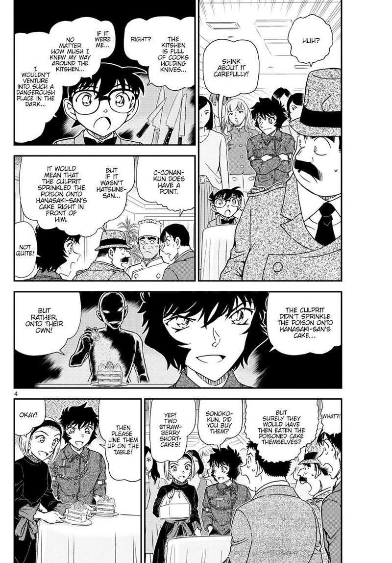 Detective Conan Chapter 1050 Page 5