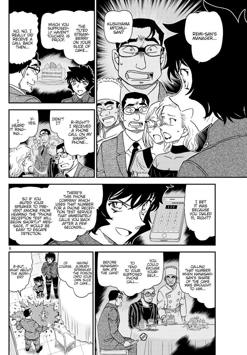 Detective Conan Chapter 1050 Page 7
