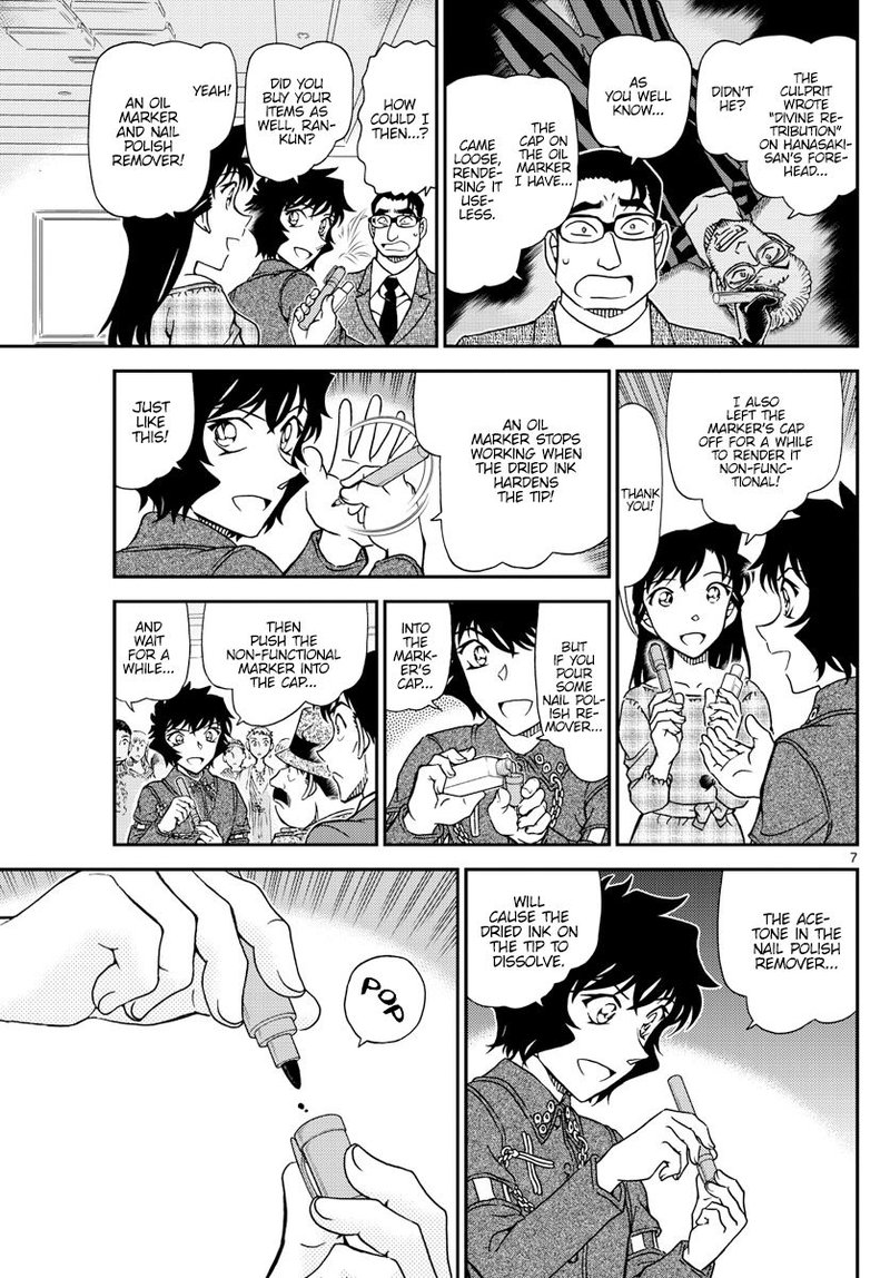 Detective Conan Chapter 1050 Page 8