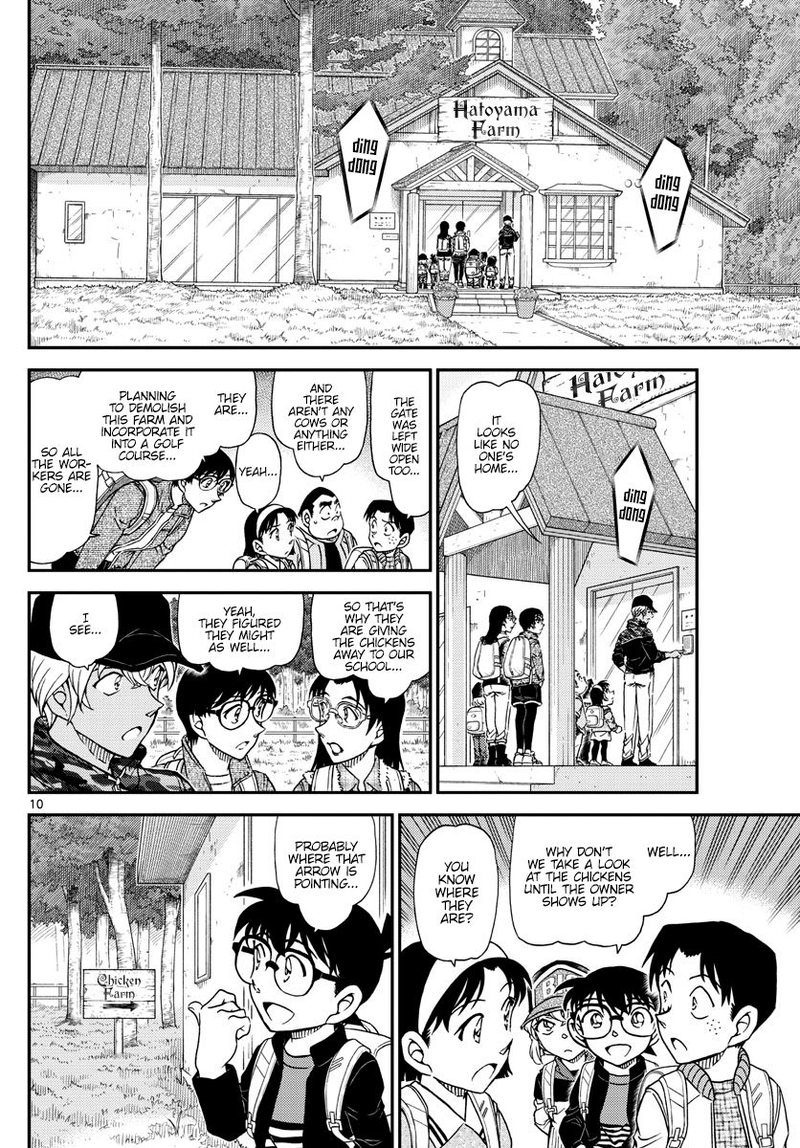 Detective Conan Chapter 1051 Page 11