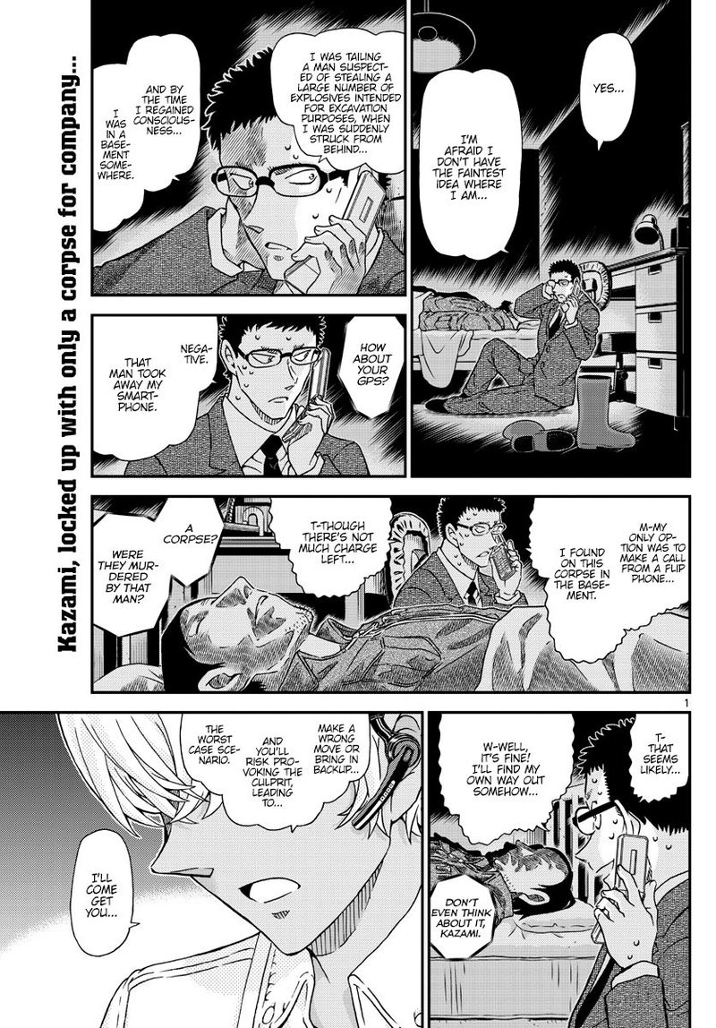 Detective Conan Chapter 1051 Page 2