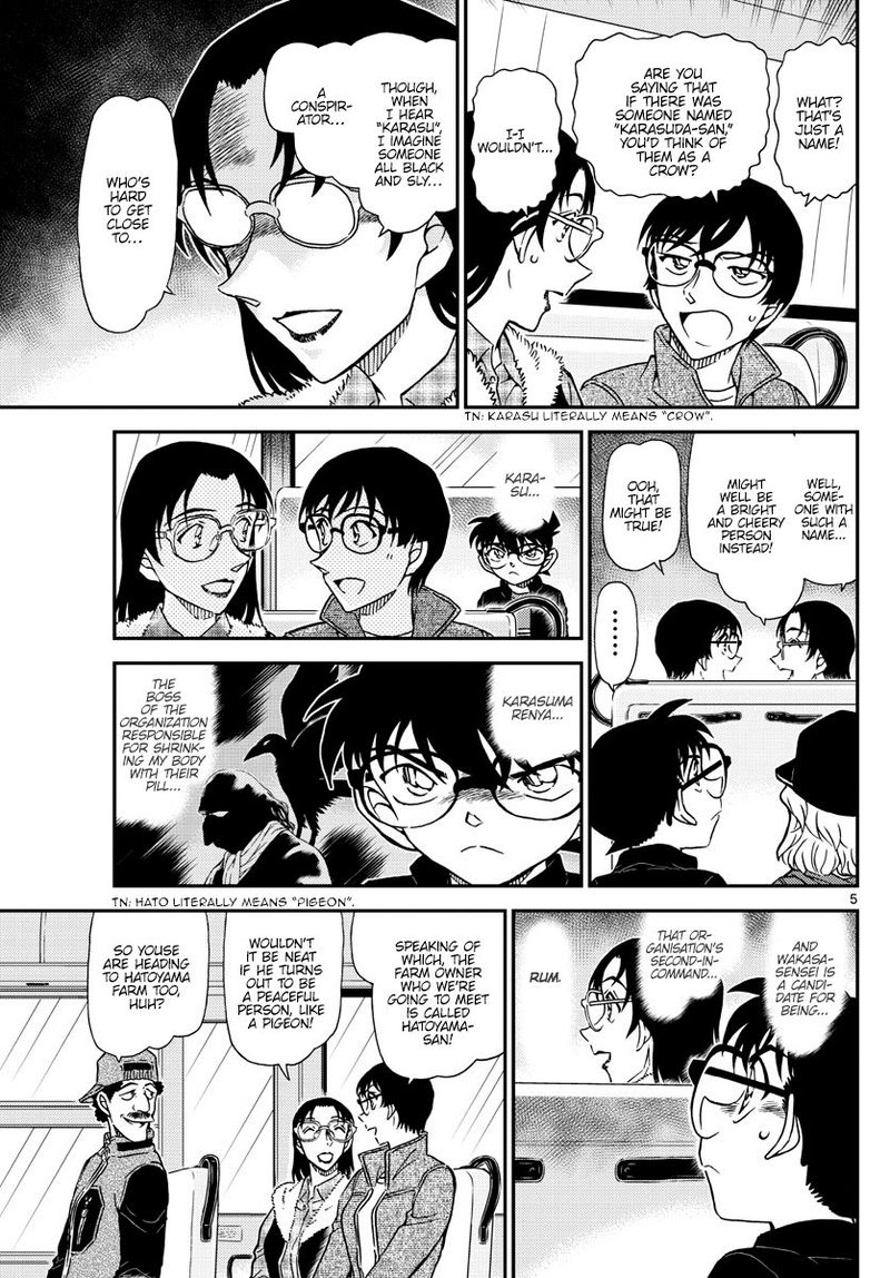Detective Conan Chapter 1051 Page 6