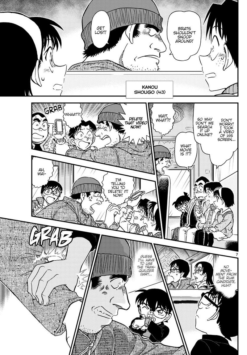 Detective Conan Chapter 1051 Page 8