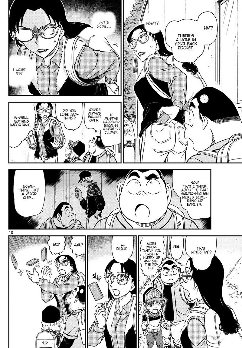 Detective Conan Chapter 1052 Page 11