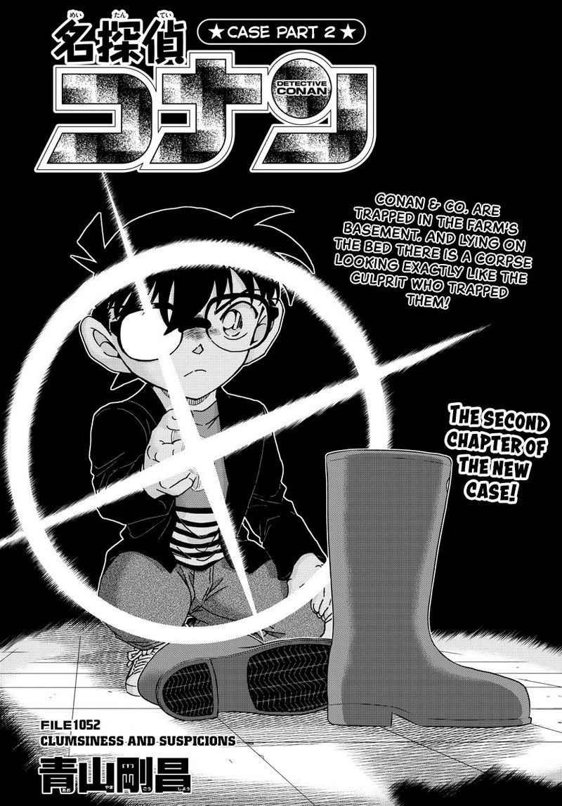 Detective Conan Chapter 1052 Page 2