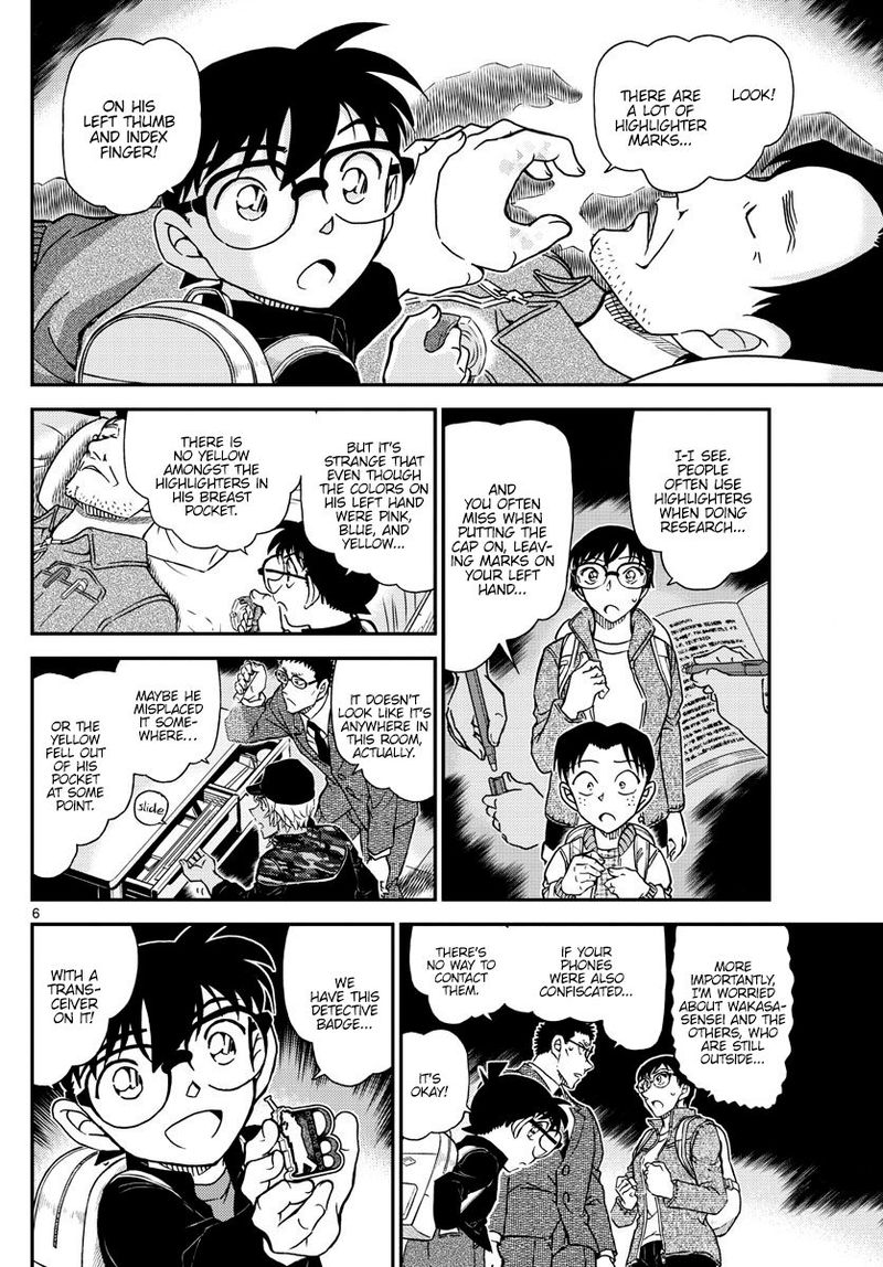 Detective Conan Chapter 1052 Page 7