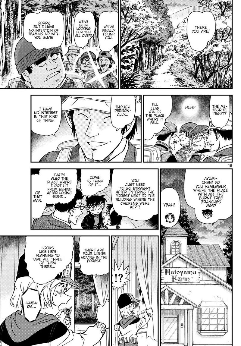 Detective Conan Chapter 1053 Page 15