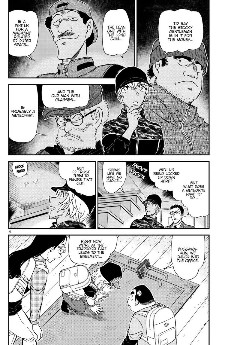 Detective Conan Chapter 1053 Page 4