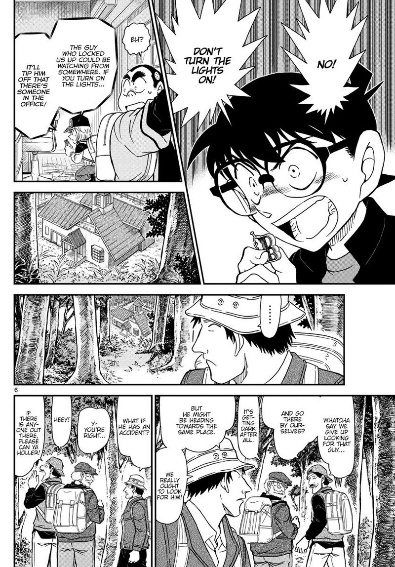 Detective Conan Chapter 1053 Page 6