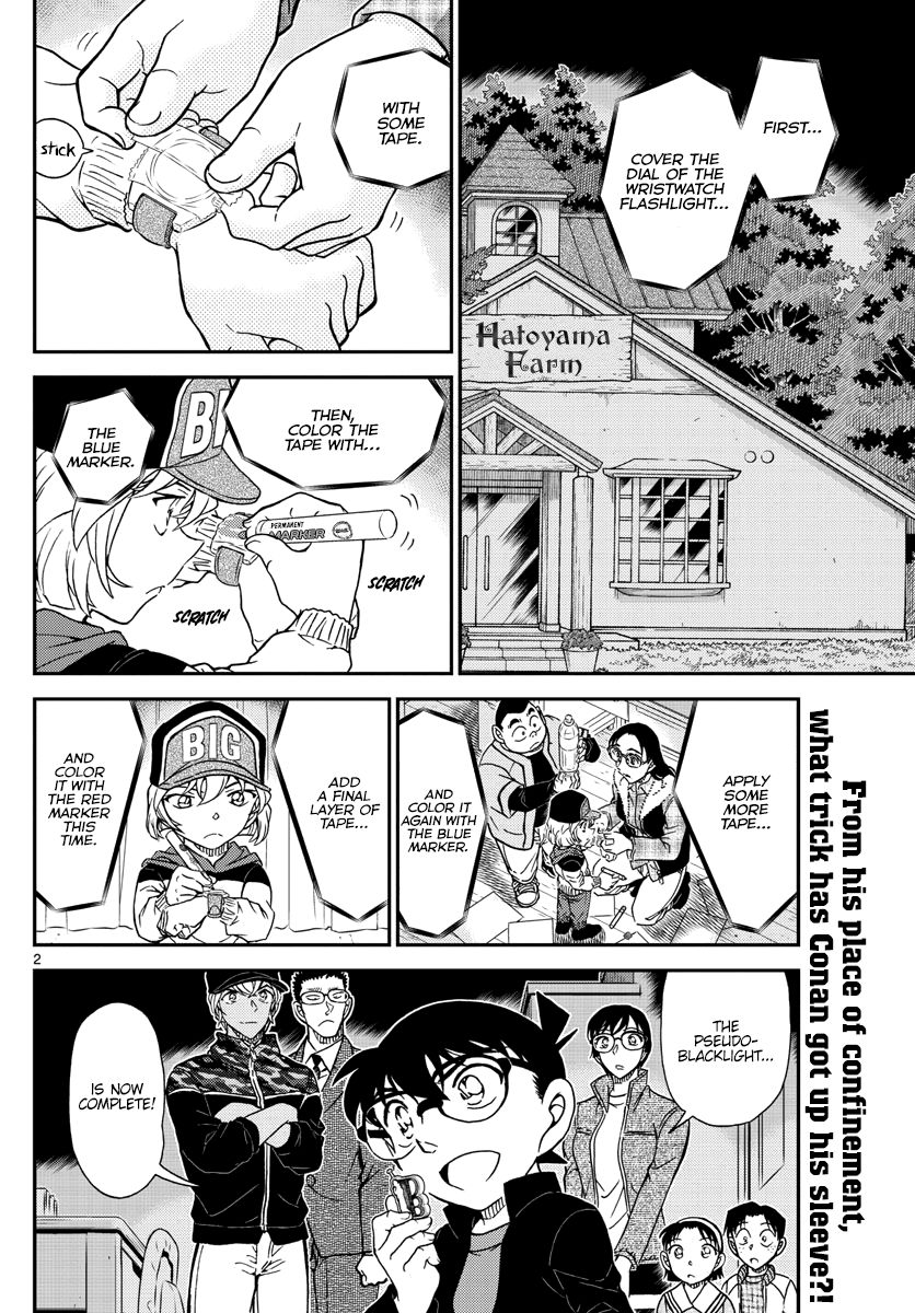 Detective Conan Chapter 1054 Page 3